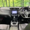 nissan x-trail 2018 CFJ1602355 image 3