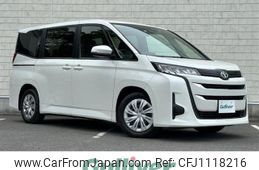 toyota noah 2022 -TOYOTA--Noah 6AA-ZWR90W--ZWR90-0023084---TOYOTA--Noah 6AA-ZWR90W--ZWR90-0023084-