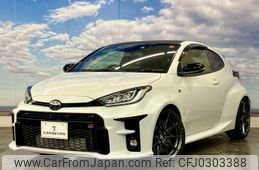 toyota yaris 2022 quick_quick_4BA-GXPA16_GXPA16-0010686