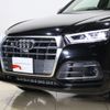 audi q5 2020 -AUDI--Audi Q5 LDA-FYDETS--WAUZZZFY8L2083147---AUDI--Audi Q5 LDA-FYDETS--WAUZZZFY8L2083147- image 15