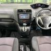 nissan serena 2011 -NISSAN--Serena DBA-FC26--FC26-008716---NISSAN--Serena DBA-FC26--FC26-008716- image 2