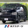 toyota hiace-van 2024 CFJ1820987 image 1