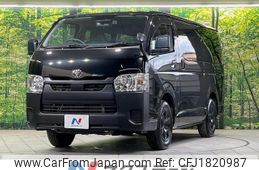 toyota hiace-van 2024 CFJ1820987