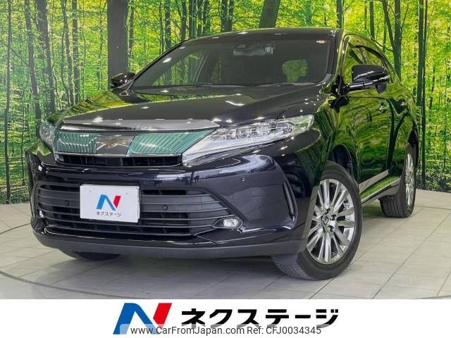 toyota harrier 2018 -TOYOTA--Harrier DBA-ZSU65W--ZSU65-0032774---TOYOTA--Harrier DBA-ZSU65W--ZSU65-0032774- image 1