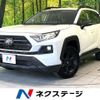 toyota rav4 2024 CFJ1595201 image 1