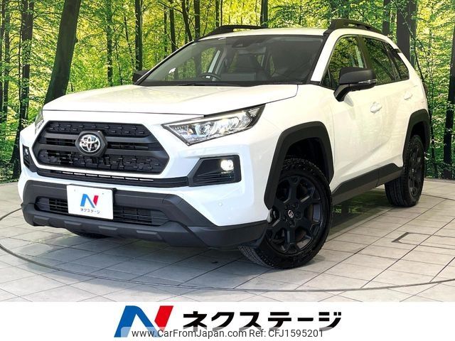 toyota rav4 2024 CFJ1595201 image 1