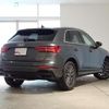 audi q3 2021 quick_quick_3DA-F3DFGF_WAUZZZF39M1045471 image 2