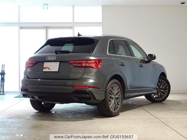 audi q3 2021 quick_quick_3DA-F3DFGF_WAUZZZF39M1045471 image 2