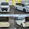 nissan serena 2020 -NISSAN--Serena DAA-GFNC27--GFNC27-032004---NISSAN--Serena DAA-GFNC27--GFNC27-032004- image 17