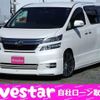 toyota vellfire 2010 -TOYOTA--Vellfire ANH20W--8157979---TOYOTA--Vellfire ANH20W--8157979- image 1