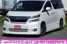 toyota vellfire 2010 -TOYOTA--Vellfire ANH20W--8157979---TOYOTA--Vellfire ANH20W--8157979-