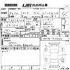 toyota sienta 2018 -TOYOTA 【岡山 】--Sienta NHP170G-7143004---TOYOTA 【岡山 】--Sienta NHP170G-7143004- image 3