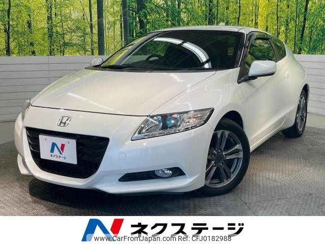 honda cr-z 2011 -HONDA--CR-Z DAA-ZF1--ZF1-1101289---HONDA--CR-Z DAA-ZF1--ZF1-1101289- image 1