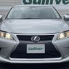 lexus ct 2014 -LEXUS--Lexus CT DAA-ZWA10--ZWA10-2188559---LEXUS--Lexus CT DAA-ZWA10--ZWA10-2188559- image 22