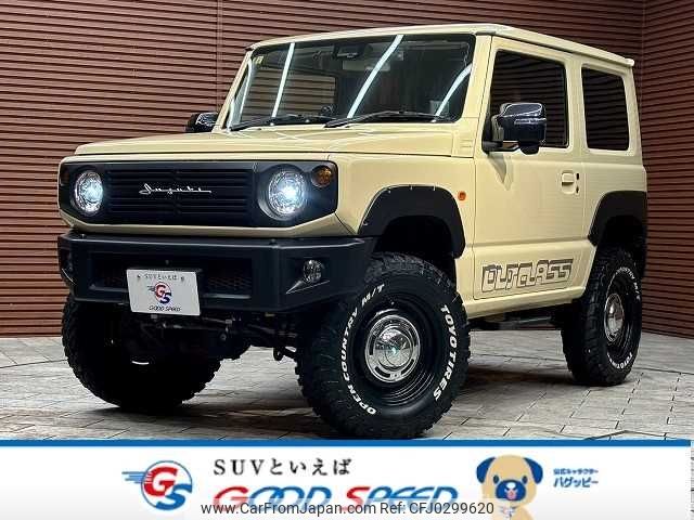 suzuki jimny 2020 -SUZUKI--Jimny 3BA-JB64W--JB64W-167287---SUZUKI--Jimny 3BA-JB64W--JB64W-167287- image 1