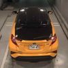 toyota c-hr 2020 -TOYOTA--C-HR ZYX11-2022527---TOYOTA--C-HR ZYX11-2022527- image 8