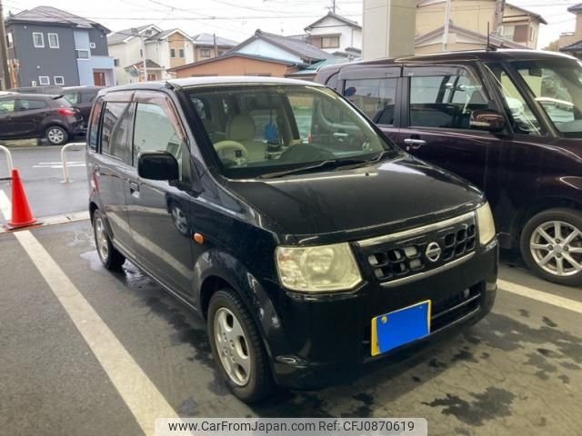 nissan otti 2009 -NISSAN--Otti DBA-H92W--H92W-0463531---NISSAN--Otti DBA-H92W--H92W-0463531- image 2