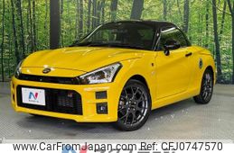 toyota copen 2022 -TOYOTA--Toyota Copen 3BA-LA400A--LA400A-0005065---TOYOTA--Toyota Copen 3BA-LA400A--LA400A-0005065-