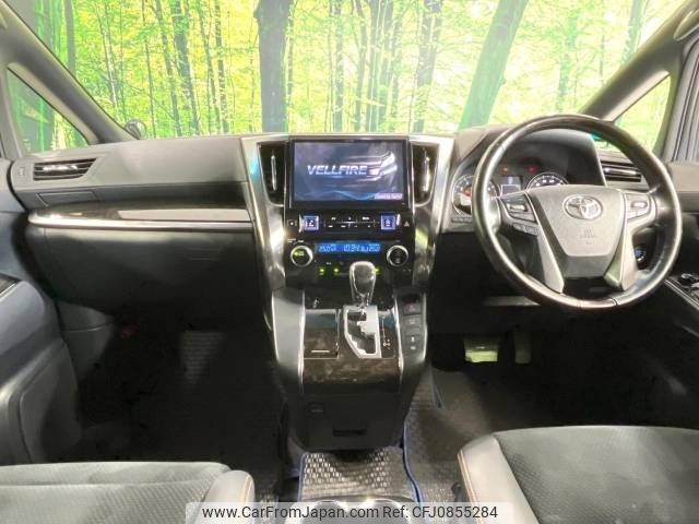 toyota alphard 2016 -TOYOTA--Alphard DBA-AGH30W--AGH30-0087230---TOYOTA--Alphard DBA-AGH30W--AGH30-0087230- image 2