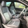 toyota harrier 2023 quick_quick_MXUA80_MXUA80-0103292 image 8