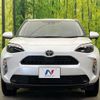 toyota yaris-cross 2024 CFJ1663326 image 14
