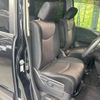 nissan serena 2014 -NISSAN--Serena DAA-HFC26--HFC26-231760---NISSAN--Serena DAA-HFC26--HFC26-231760- image 9