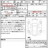 volvo xc90 2022 CFJ1858138 image 13