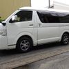 toyota hiace-wagon 2024 -TOYOTA 【名古屋 307ﾏ9432】--Hiace Wagon TRH214W--0079177---TOYOTA 【名古屋 307ﾏ9432】--Hiace Wagon TRH214W--0079177- image 25