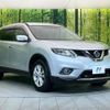 nissan x-trail 2013 -NISSAN--X-Trail DBA-NT32--NT32-001423---NISSAN--X-Trail DBA-NT32--NT32-001423- image 17