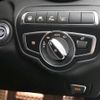 mercedes-benz c-class 2018 -MERCEDES-BENZ--Benz C Class DAA-205077--WDD2050772R429373---MERCEDES-BENZ--Benz C Class DAA-205077--WDD2050772R429373- image 22