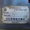 hitachi hitachi-others undefined CFJ1789810 image 9
