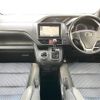 toyota voxy 2016 -TOYOTA--Voxy DBA-ZRR80W--ZRR80-0226146---TOYOTA--Voxy DBA-ZRR80W--ZRR80-0226146- image 16