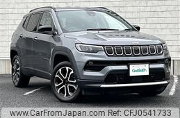 jeep compass 2021 -CHRYSLER--Jeep Compass 3BA-M624--MCANJRCB5MFA79607---CHRYSLER--Jeep Compass 3BA-M624--MCANJRCB5MFA79607-