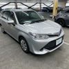 toyota corolla-fielder 2015 AF-NKE165-8018179 image 3