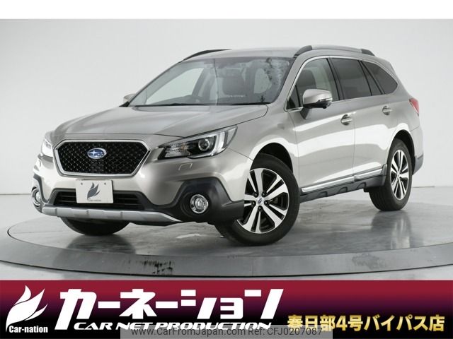 subaru outback 2019 -SUBARU--Legacy OutBack DBA-BS9--BS9-055367---SUBARU--Legacy OutBack DBA-BS9--BS9-055367- image 1