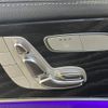 mercedes-benz e-class 2018 quick_quick_213004C_WDD2130042A455565 image 15