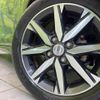 nissan dayz-roox 2019 quick_quick_B21A_B21A-0576713 image 13