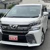 toyota vellfire 2016 quick_quick_AGH30W_AGH30-0095252 image 20