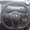 nissan serena 2019 -NISSAN--Serena DAA-GC27--GC27-039981---NISSAN--Serena DAA-GC27--GC27-039981- image 14