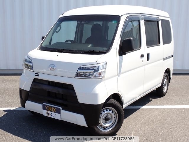 daihatsu hijet-van 2020 CFJ1728956 image 1