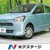 daihatsu mira-e-s 2018 -DAIHATSU--Mira e:s DBA-LA350S--LA350S-0072479---DAIHATSU--Mira e:s DBA-LA350S--LA350S-0072479- image 1