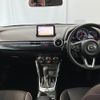 mazda demio 2021 CFJ1509441 image 24