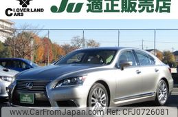 lexus ls 2015 -LEXUS--Lexus LS DAA-UVF45--UVF45-5020210---LEXUS--Lexus LS DAA-UVF45--UVF45-5020210-