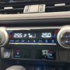 toyota rav4 2020 CFJ1753621 image 7