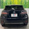 lexus ct 2014 -LEXUS--Lexus CT DAA-ZWA10--ZWA10-2227639---LEXUS--Lexus CT DAA-ZWA10--ZWA10-2227639- image 16