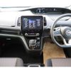 nissan serena 2021 -NISSAN--Serena 6AA-HFC27--HFC27-128296---NISSAN--Serena 6AA-HFC27--HFC27-128296- image 17