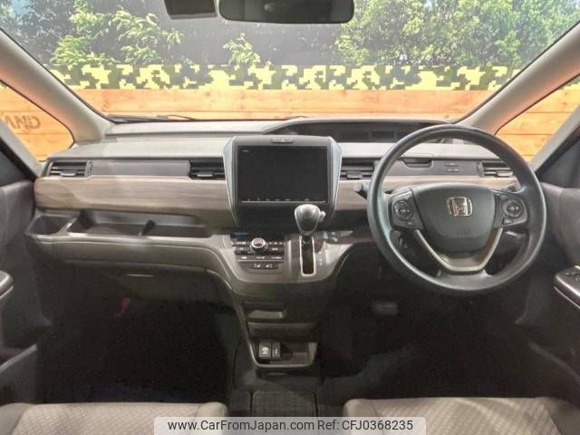 honda freed 2022 -HONDA--Freed 6BA-GB5--GB5-3182648---HONDA--Freed 6BA-GB5--GB5-3182648- image 2