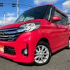 nissan dayz-roox 2014 -NISSAN 【福岡 582ﾂ1366】--DAYZ Roox B21A--0035300---NISSAN 【福岡 582ﾂ1366】--DAYZ Roox B21A--0035300- image 12