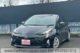 toyota prius 2016 quick_quick_ZVW50_ZVW50-6065679