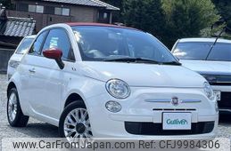 fiat 500 2015 -FIAT--Fiat 500 ABA-31212--ZFA3120000J444340---FIAT--Fiat 500 ABA-31212--ZFA3120000J444340-